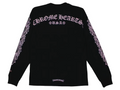 Chrome Hearts Matty Boy Shoulder Logo T-Shirt - front view - District 97 Clothing streetwear