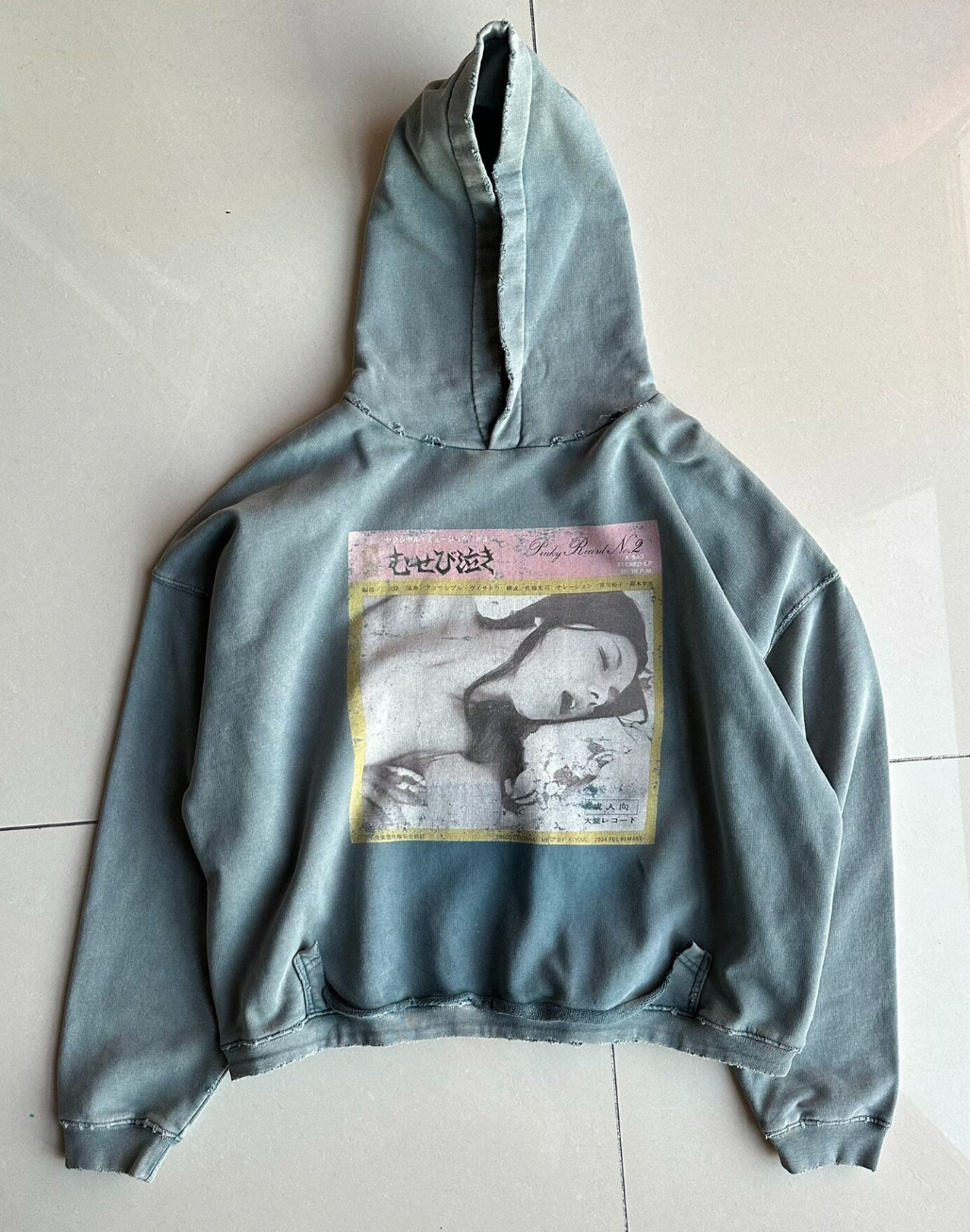 Utsuro Vintage Hoodie - detail close-up - District 97 Clothing streetwear